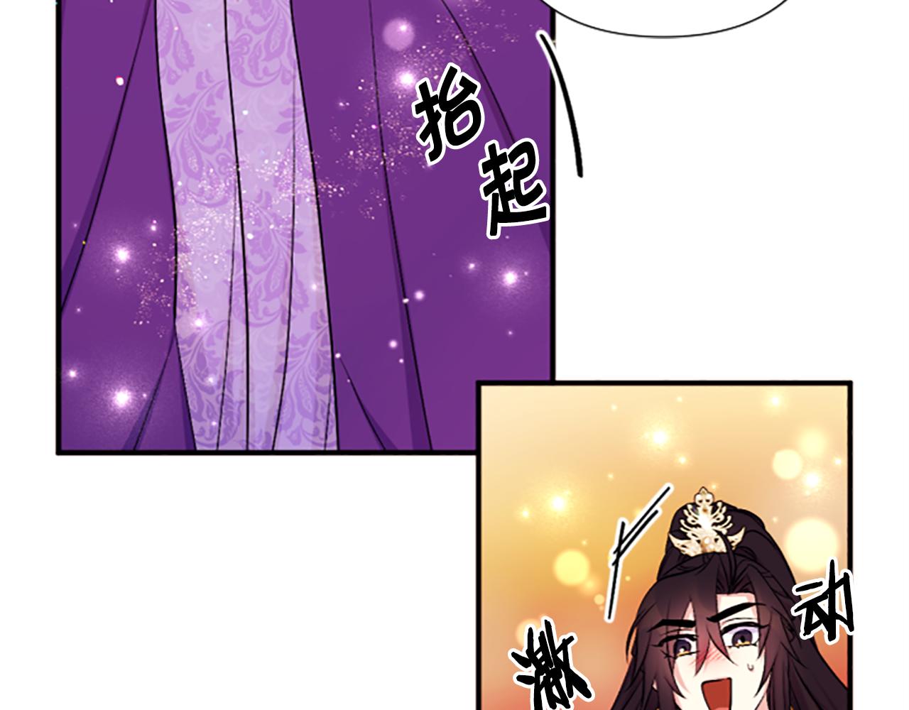 第 93 页