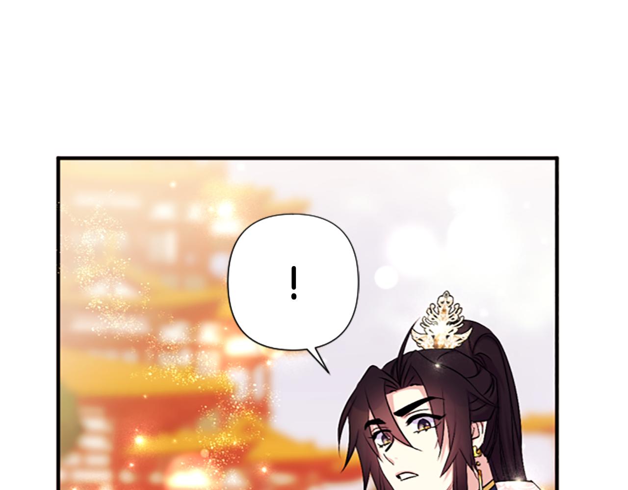 第 98 页