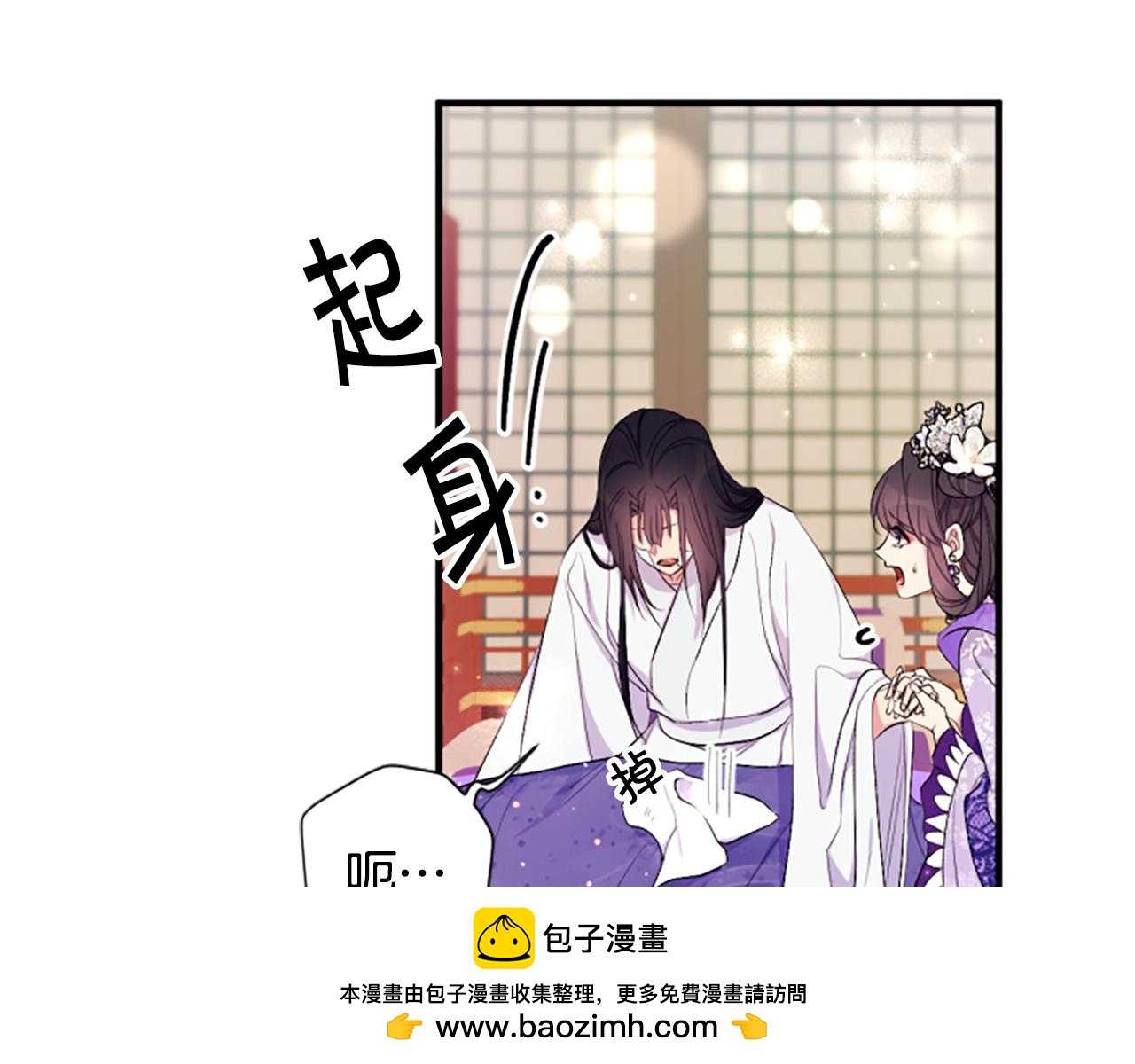 第 100 页