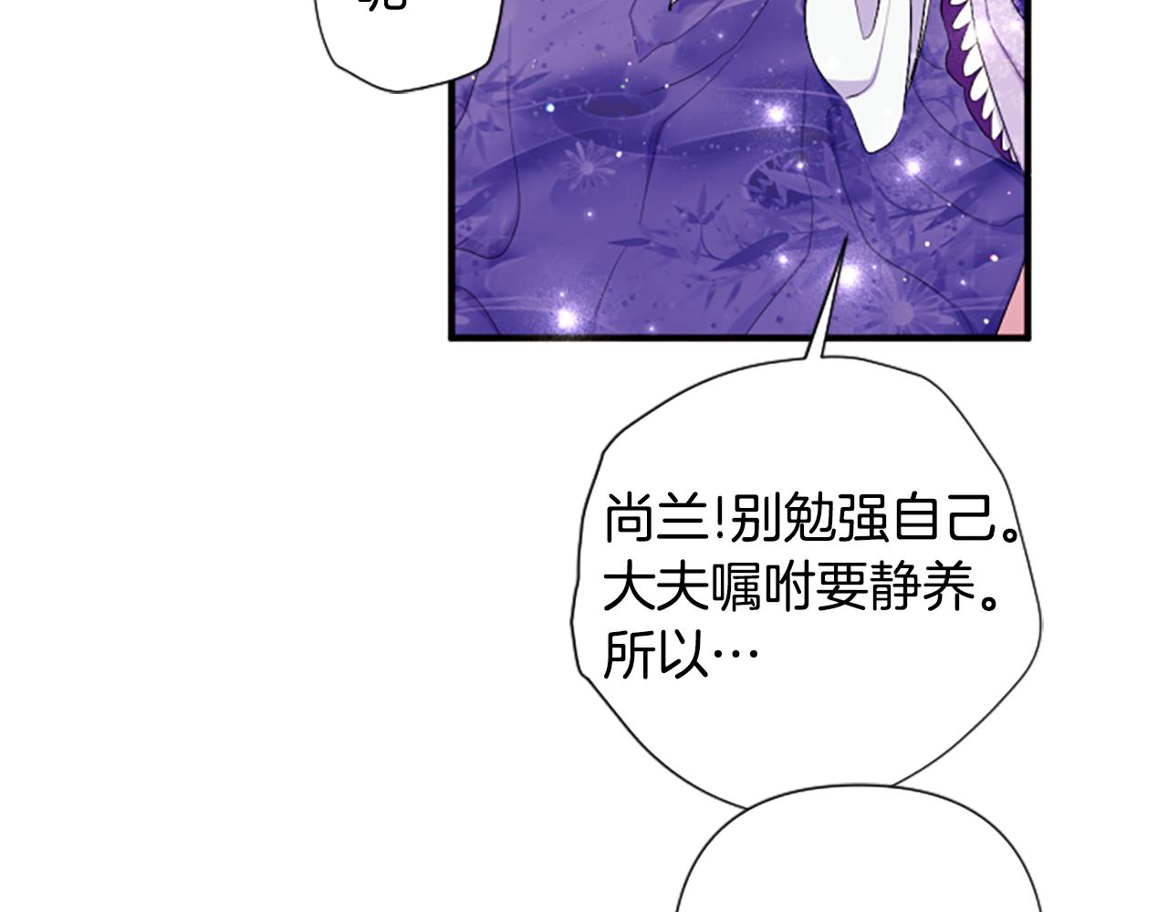 第 101 页