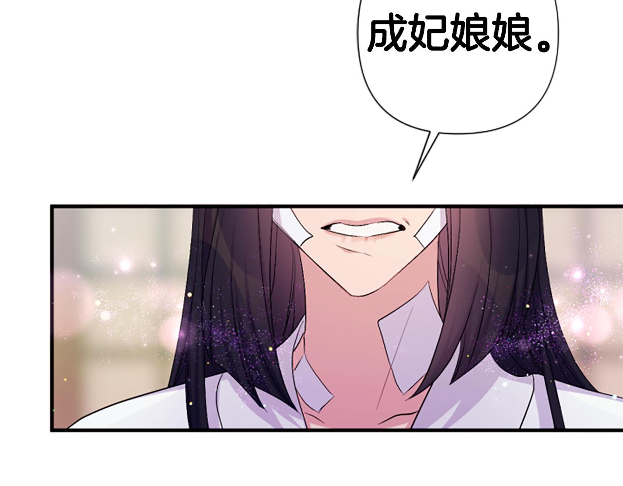 第 102 页
