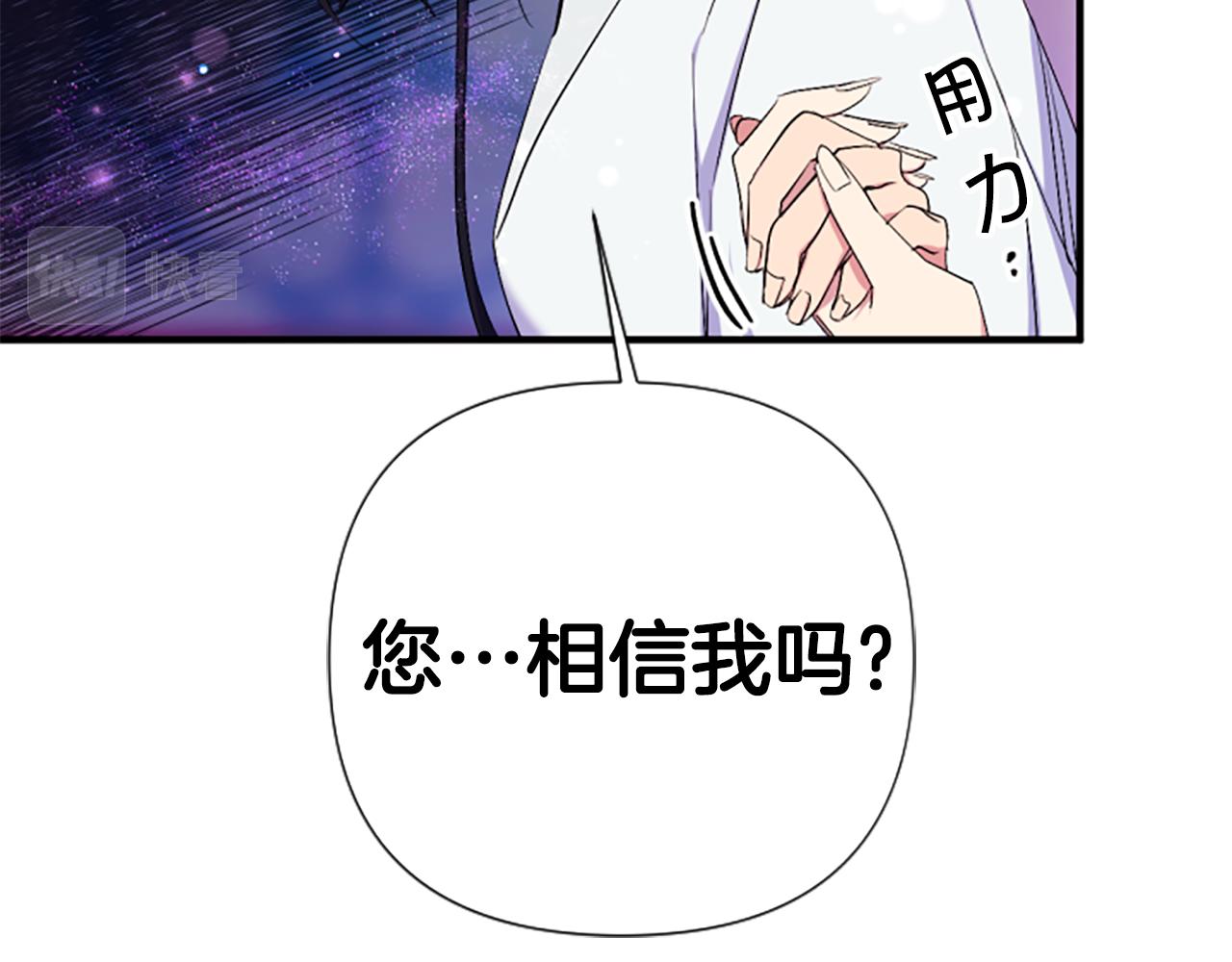 第 104 页