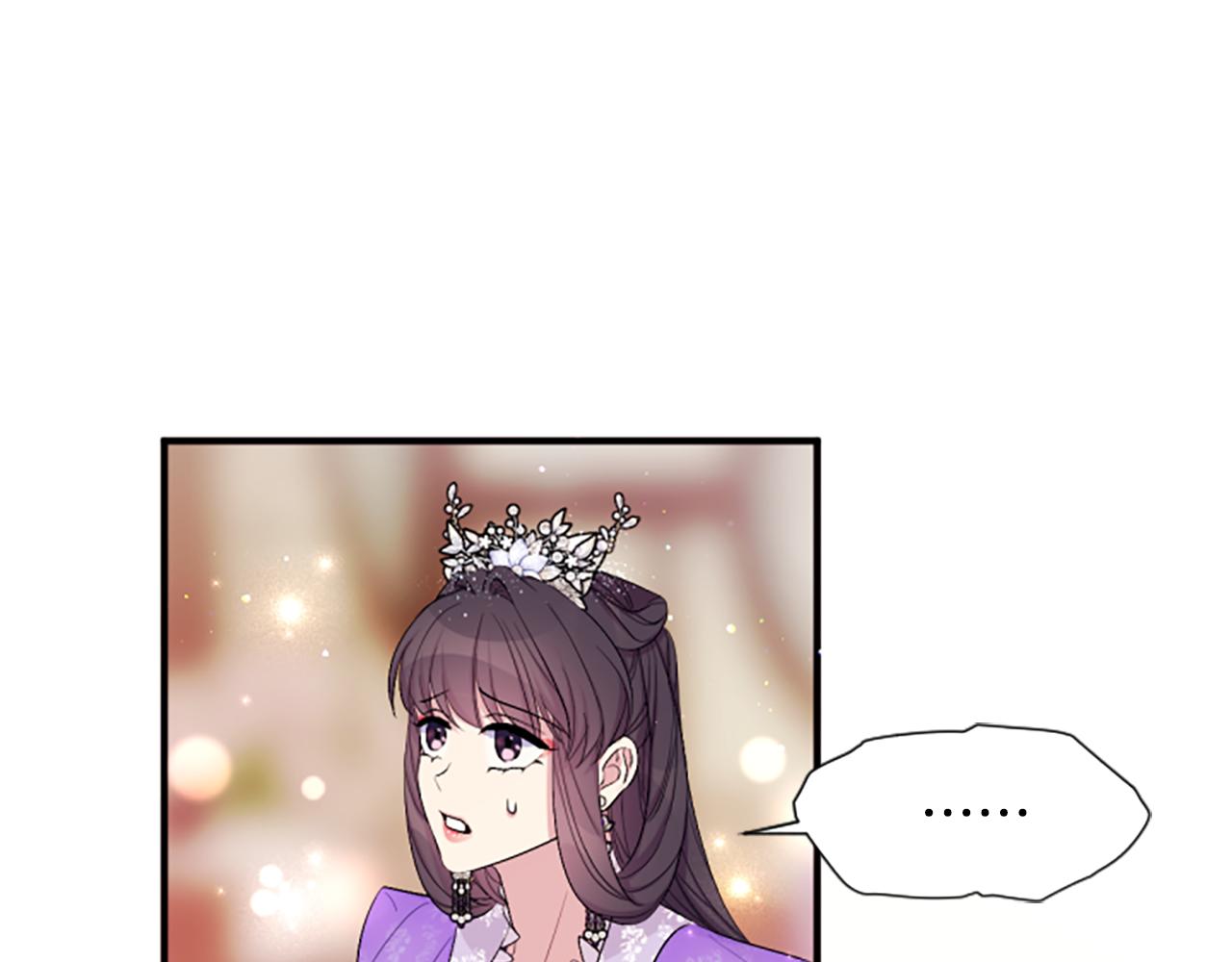 第 105 页