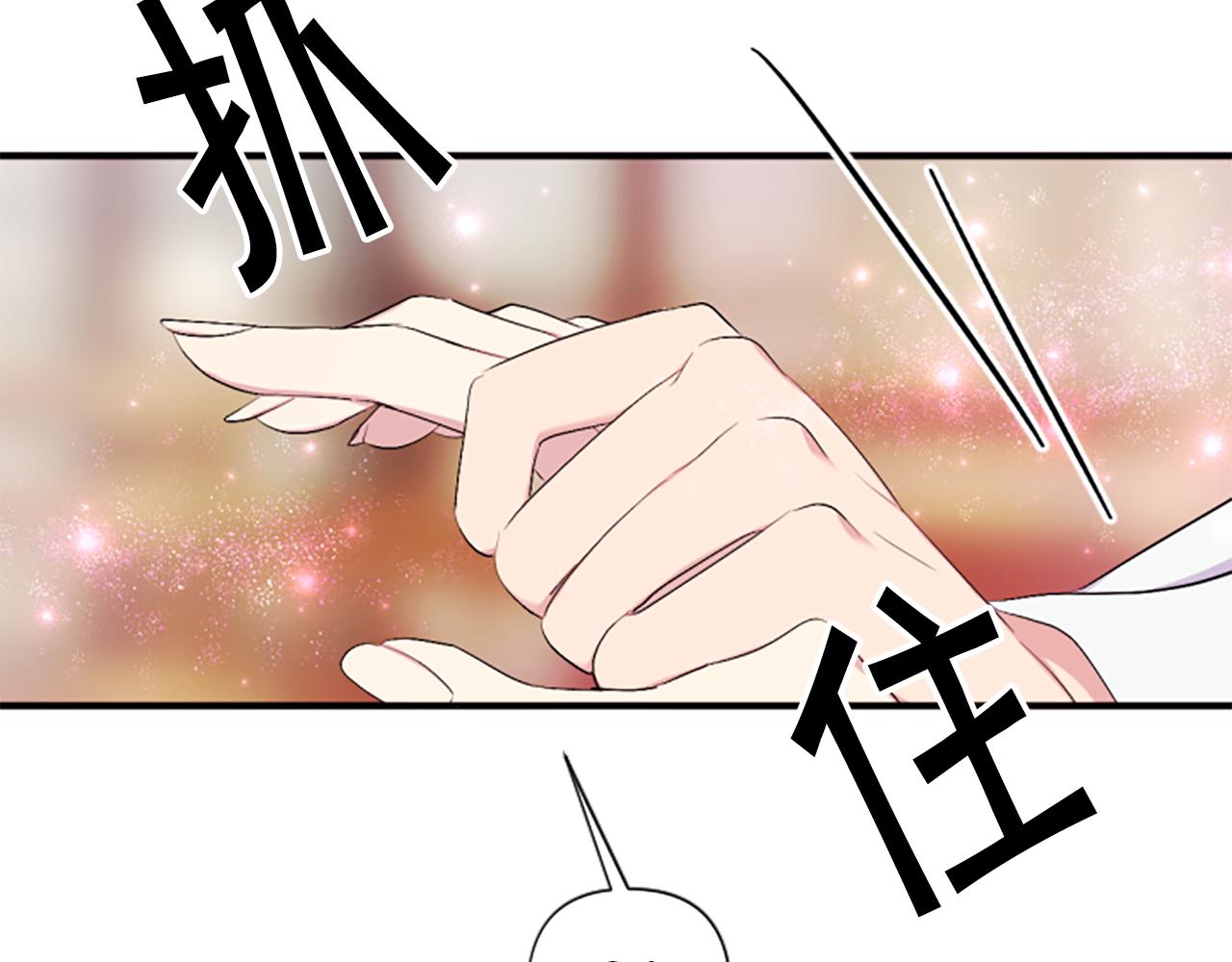 第 109 页