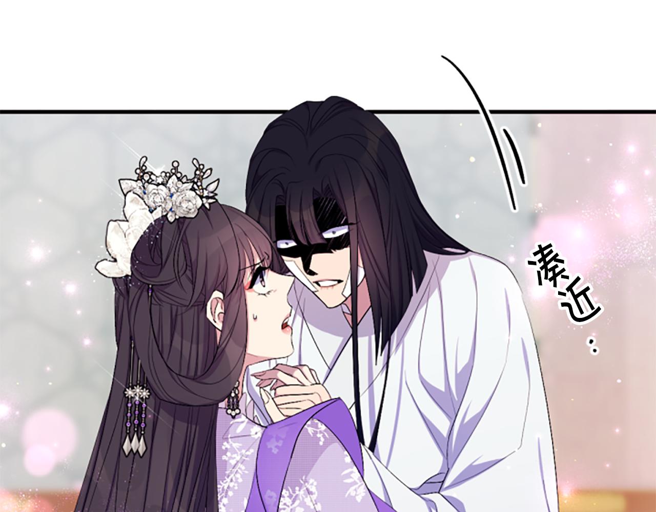 第 111 页