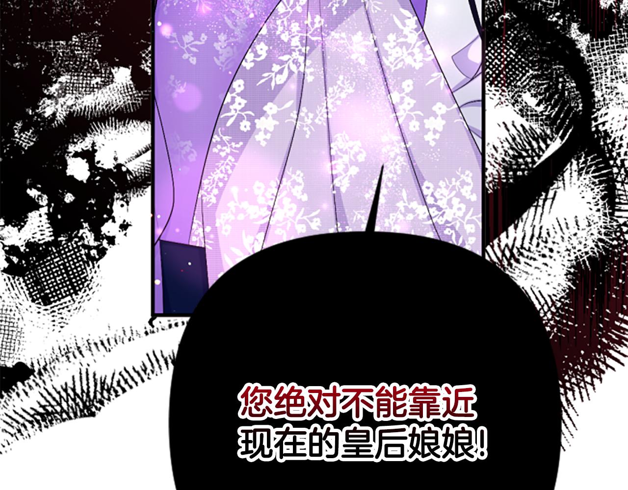 第 115 页