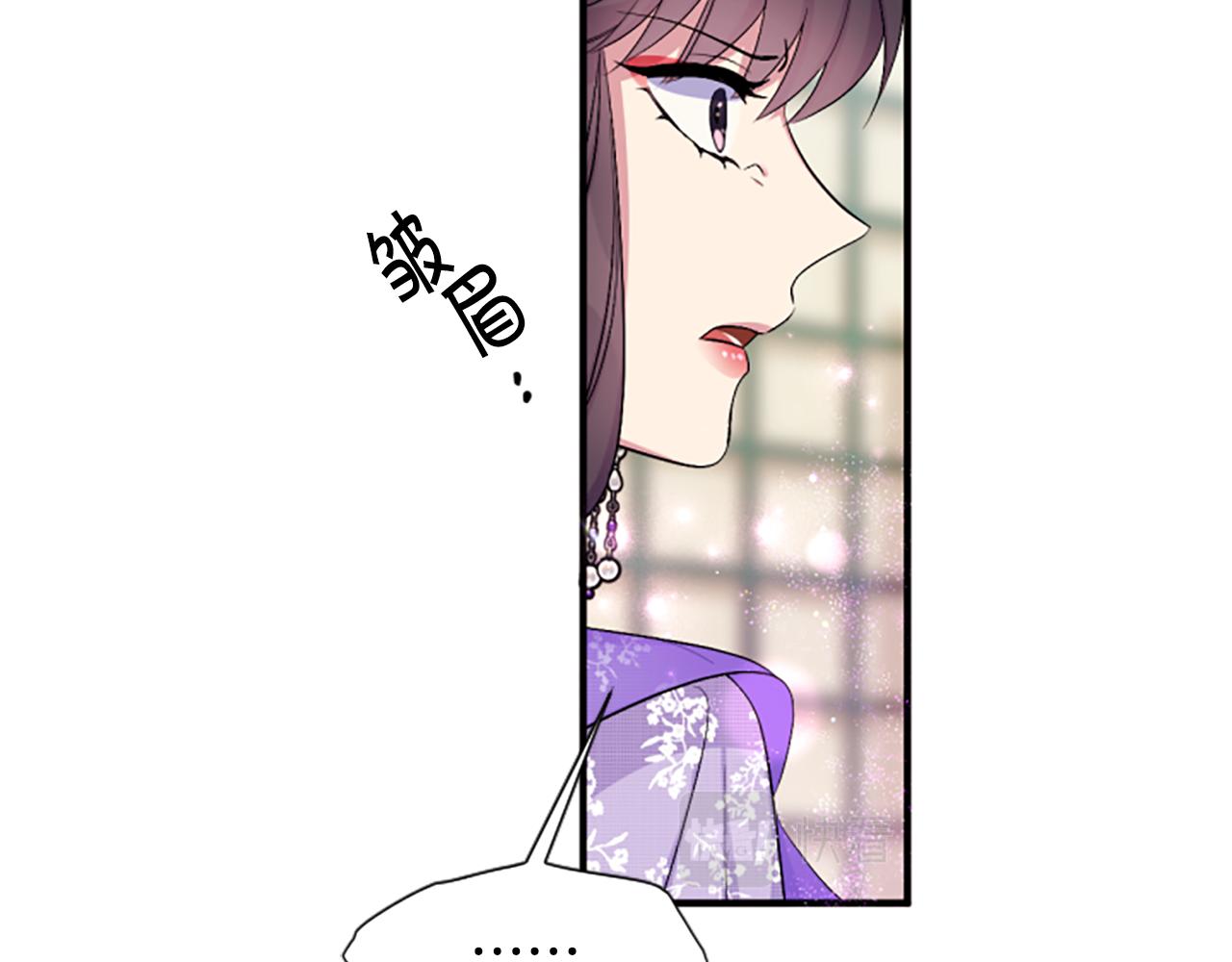 第 117 页