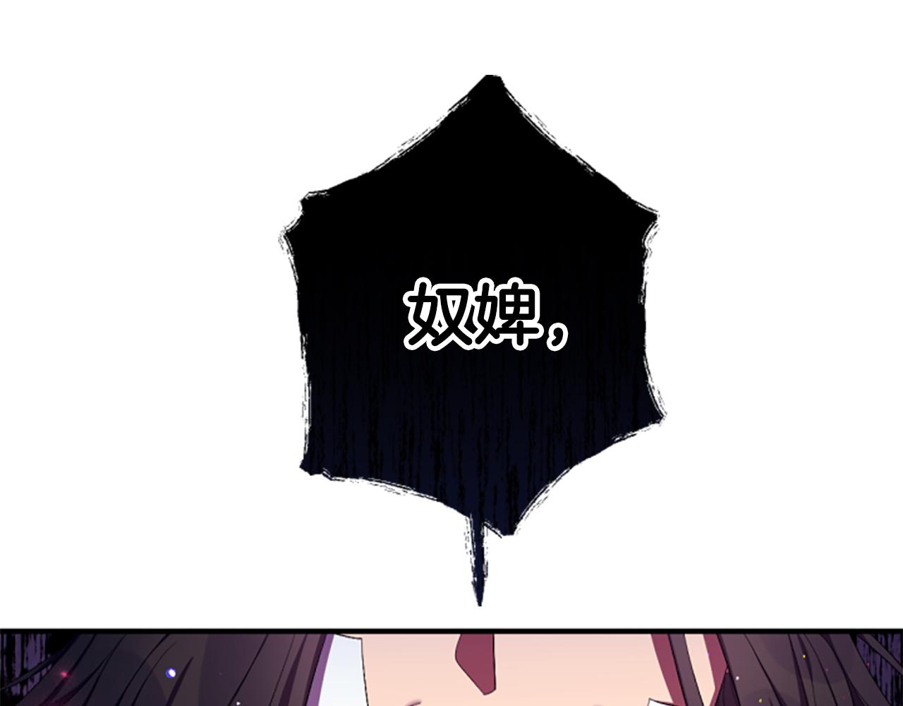 第 121 页