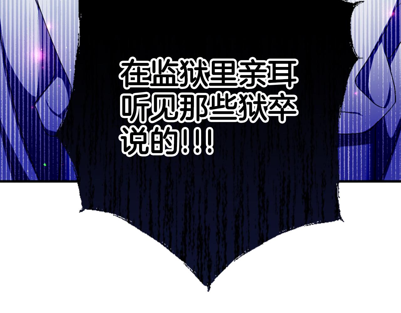 第 123 页