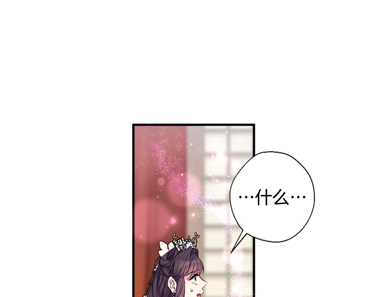 第 124 页