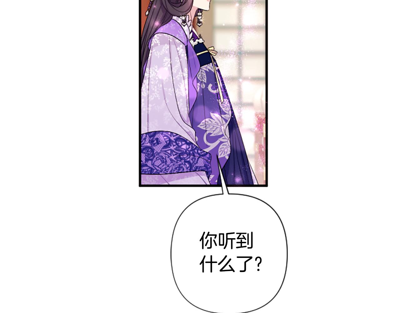 第 125 页
