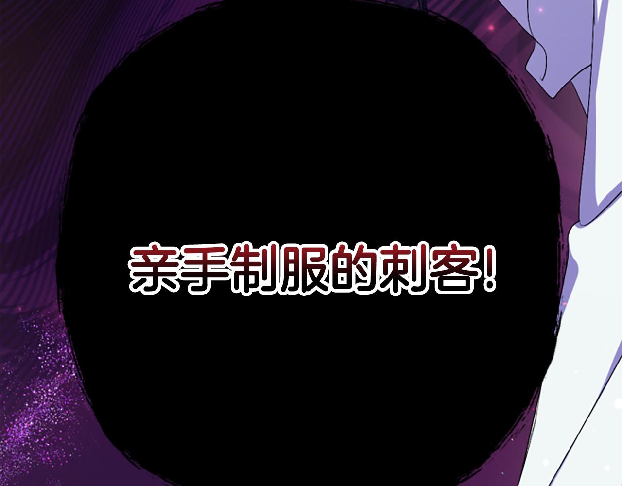 第 129 页