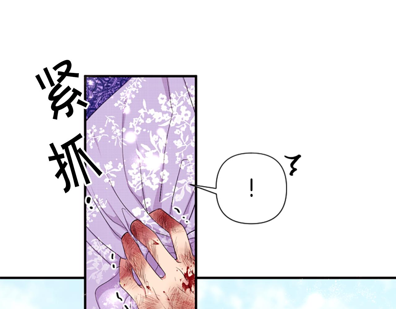 第 64 页