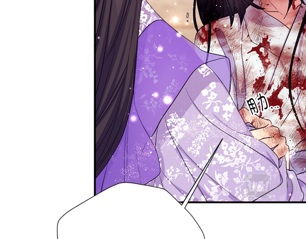 第 69 页