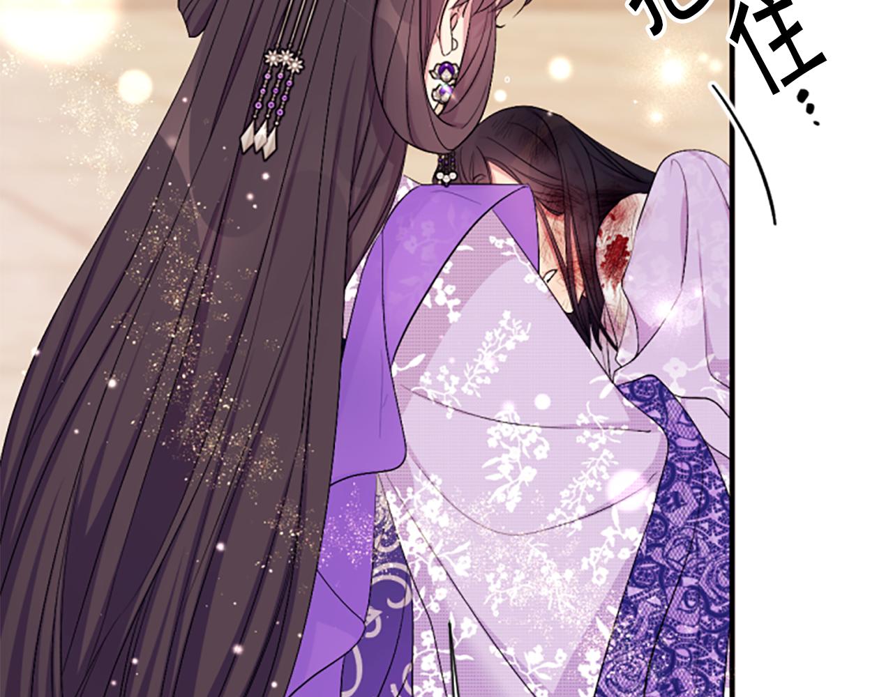 第 73 页