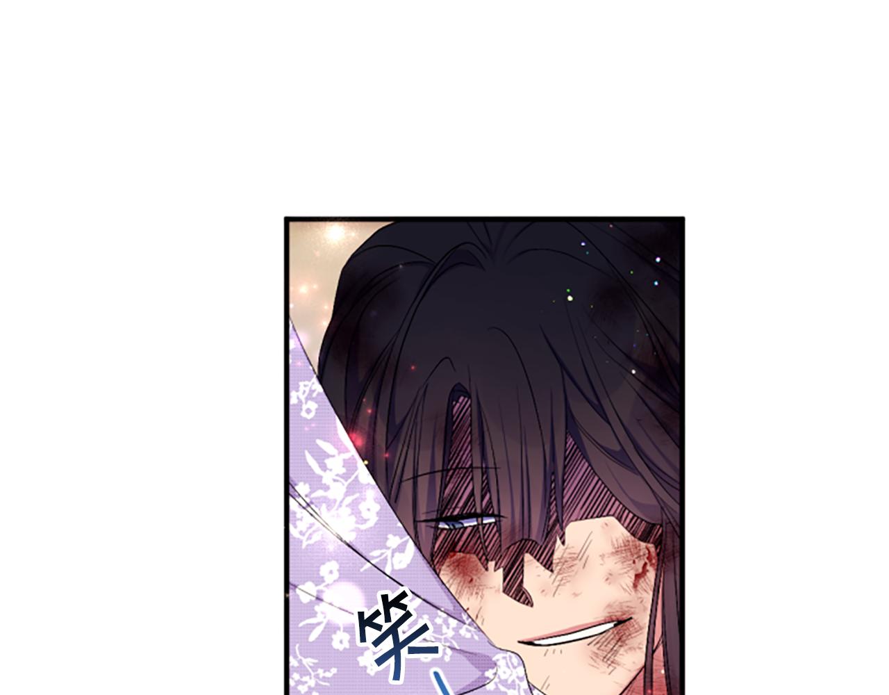 第 75 页
