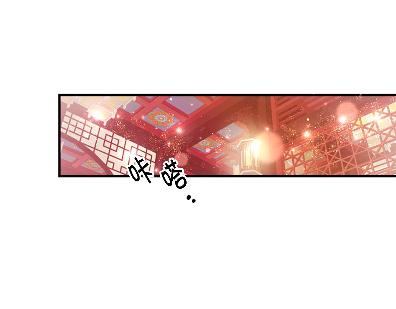 第 81 页