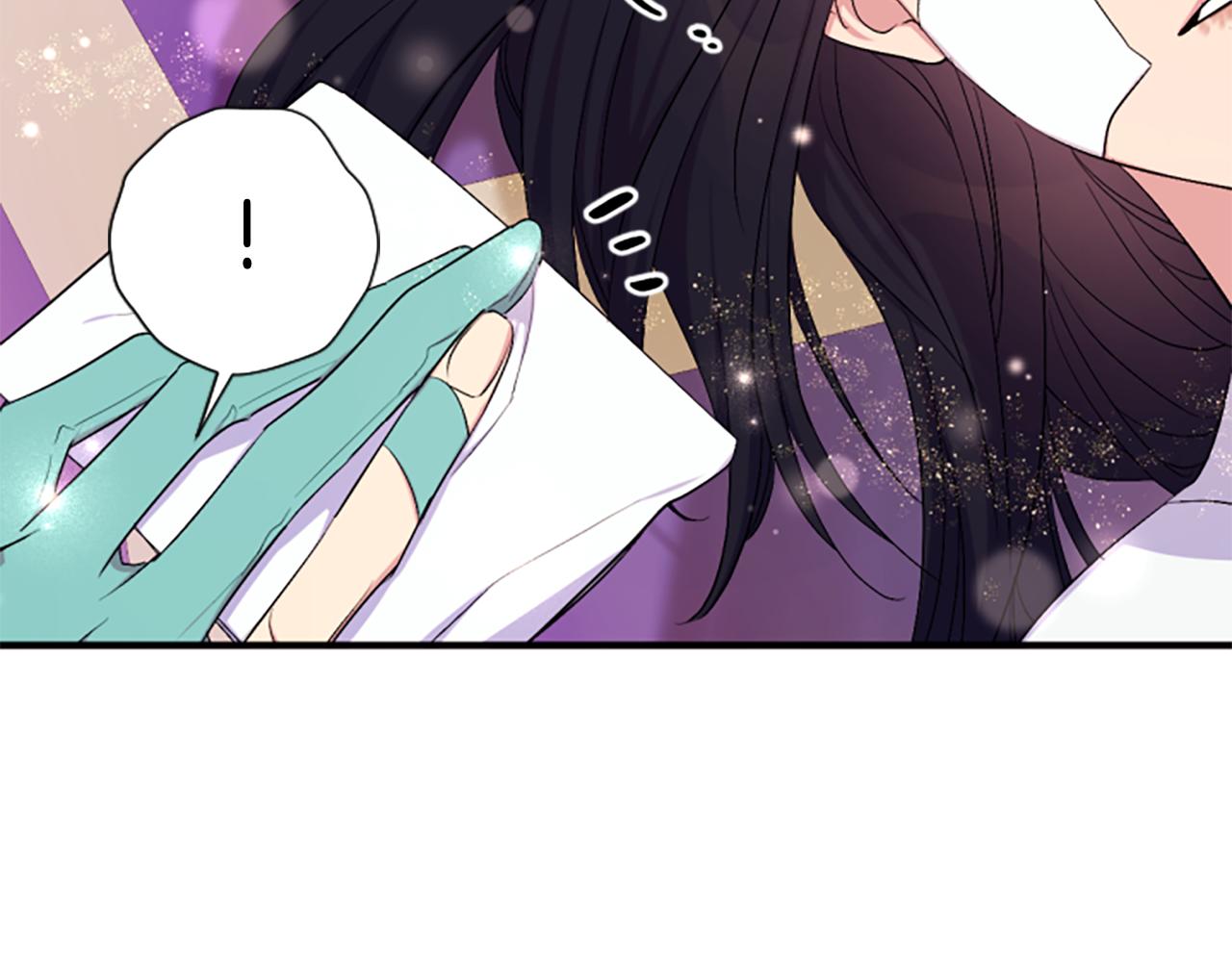 第 88 页