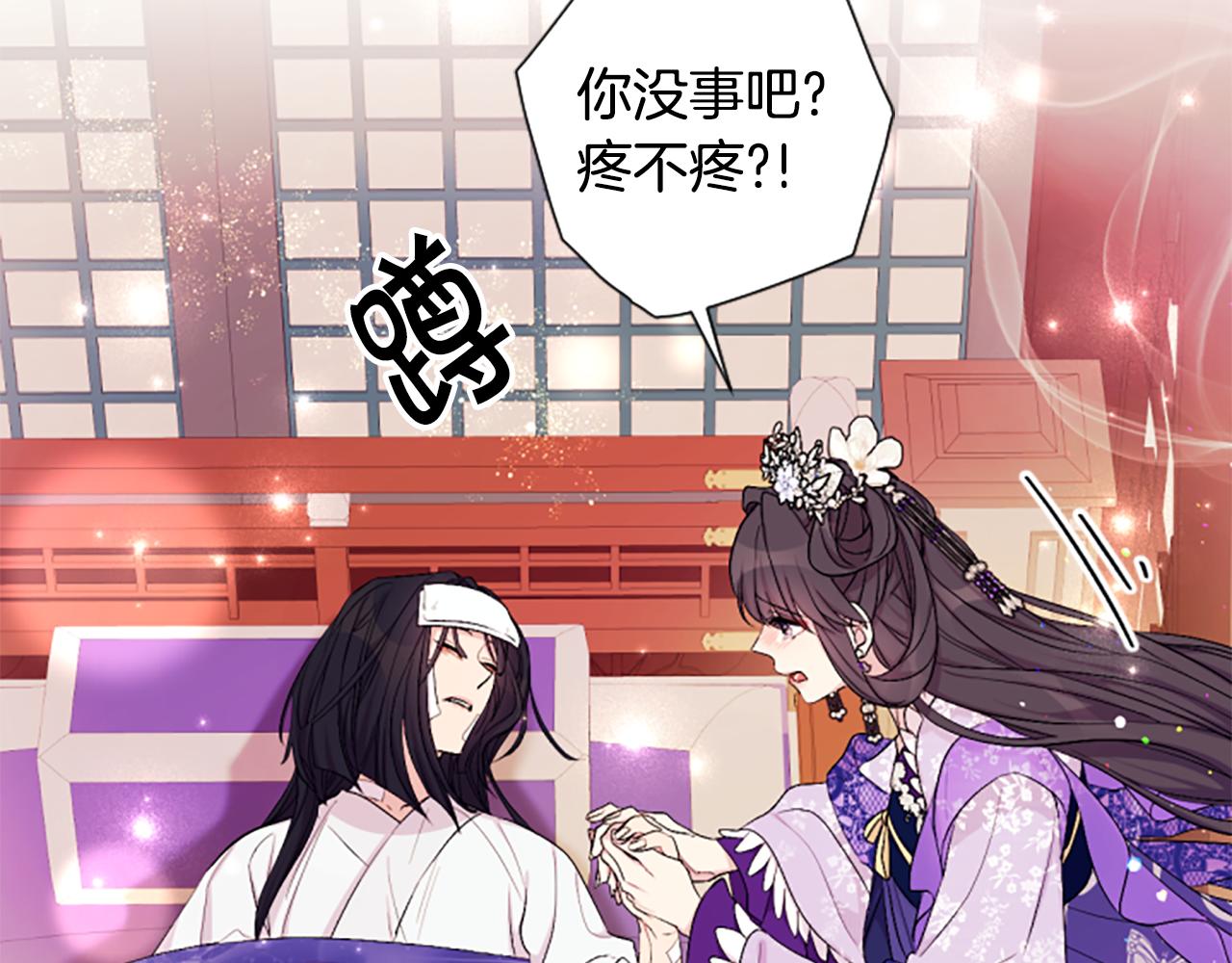 第 93 页