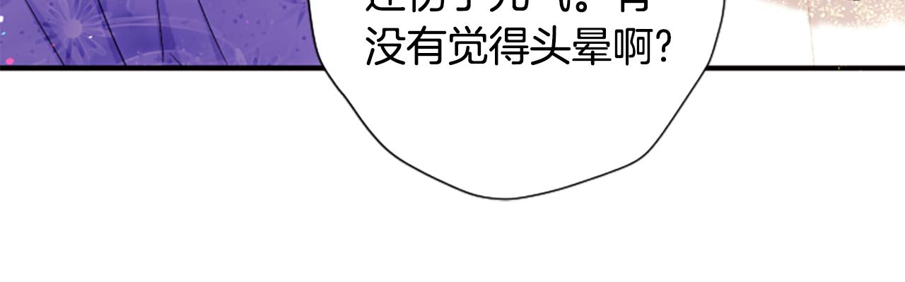 第 95 页