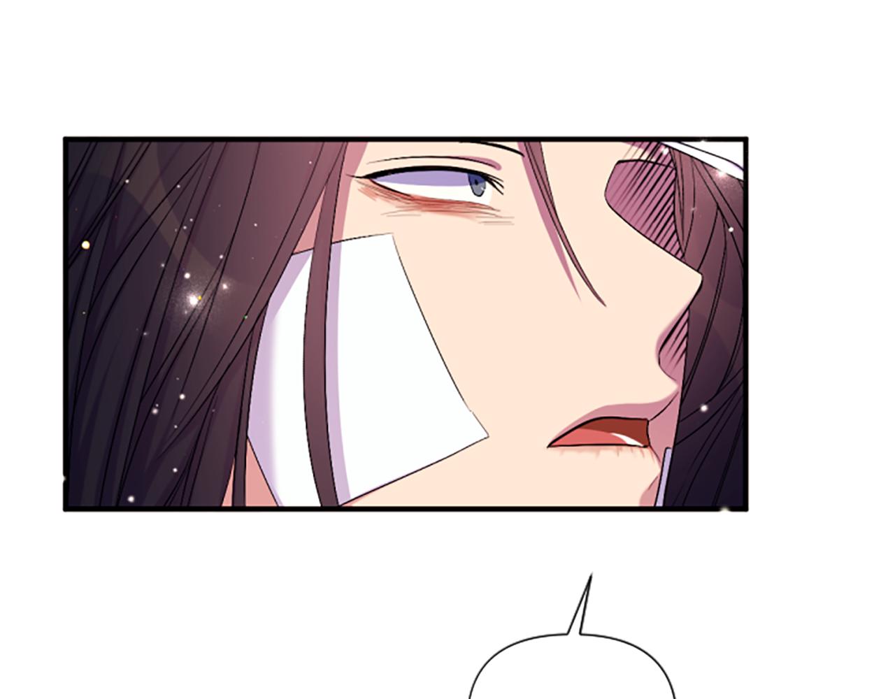 第 96 页