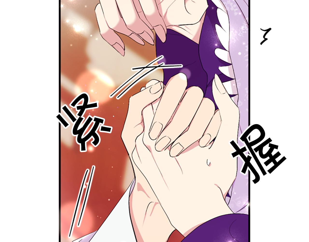 第 98 页