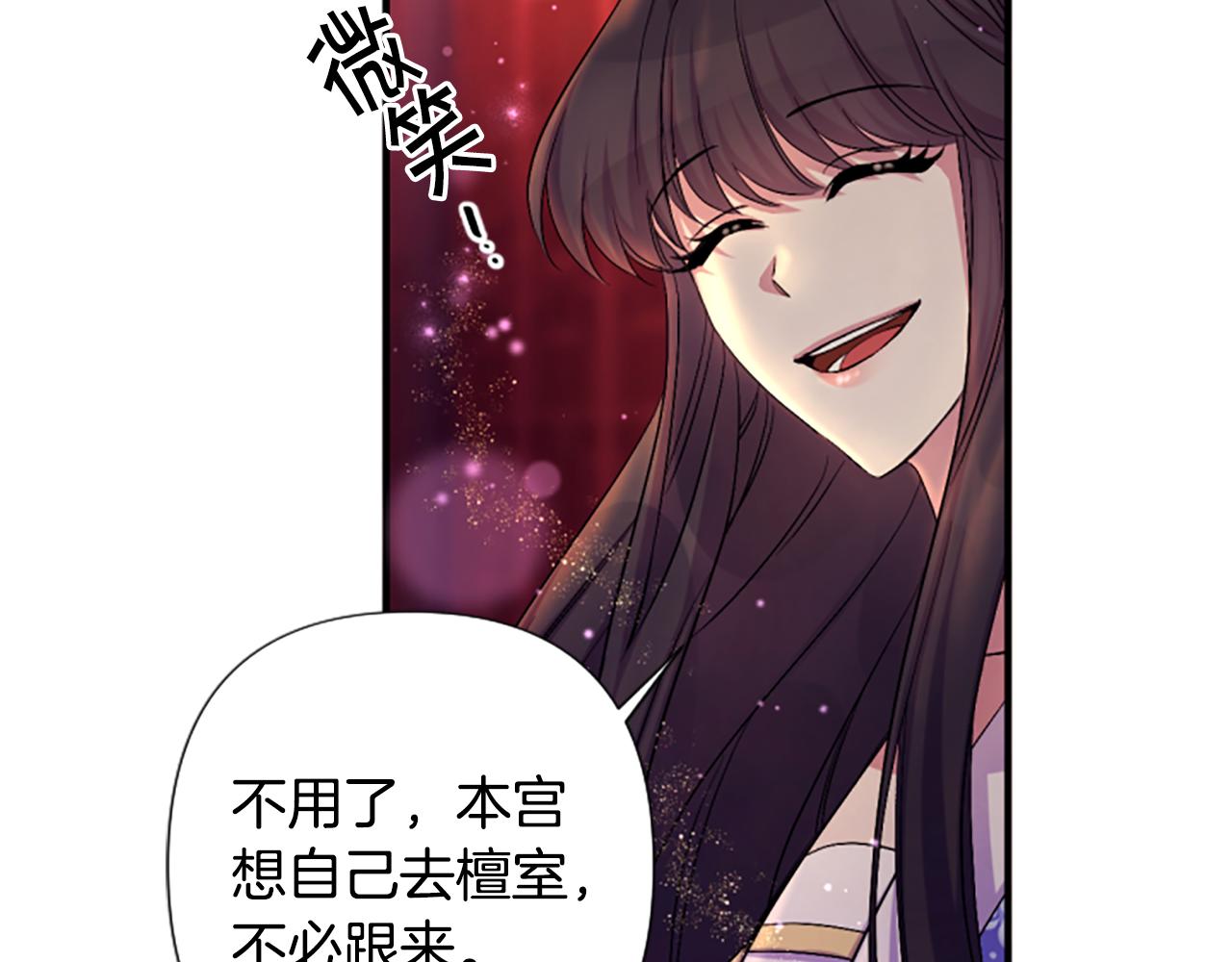 第 107 页
