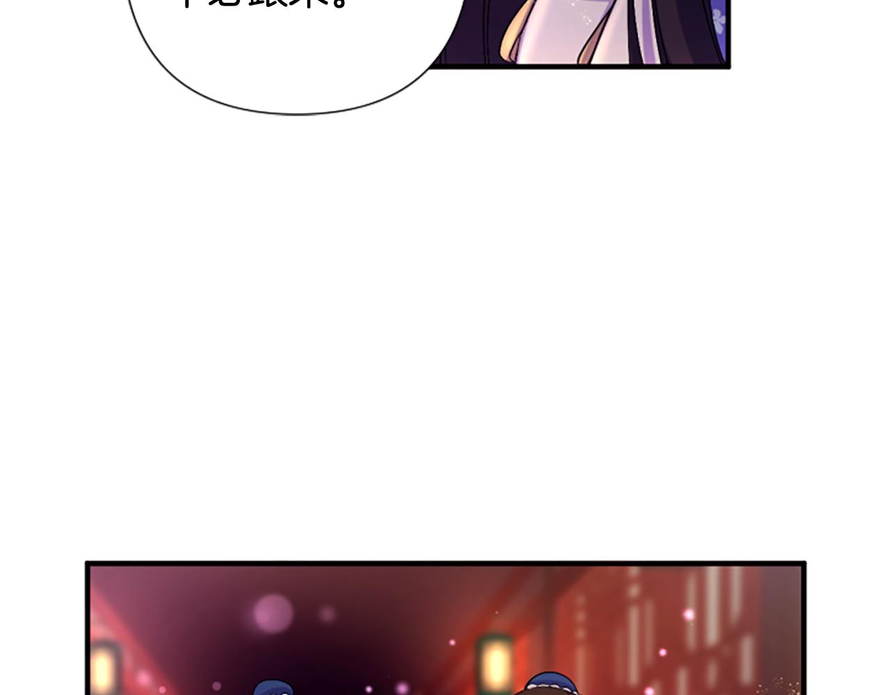 第 108 页