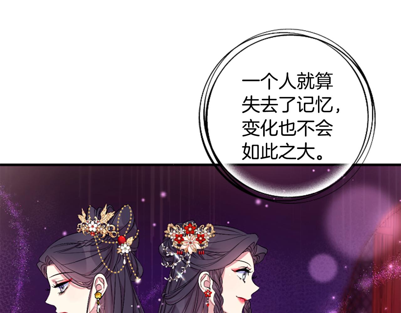第 115 页