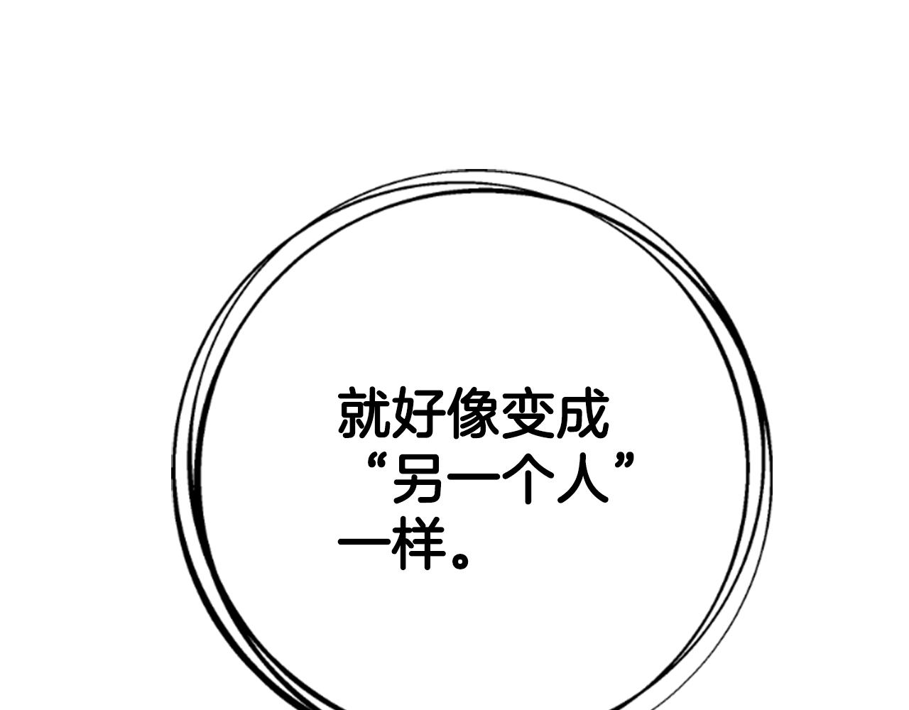 第 118 页