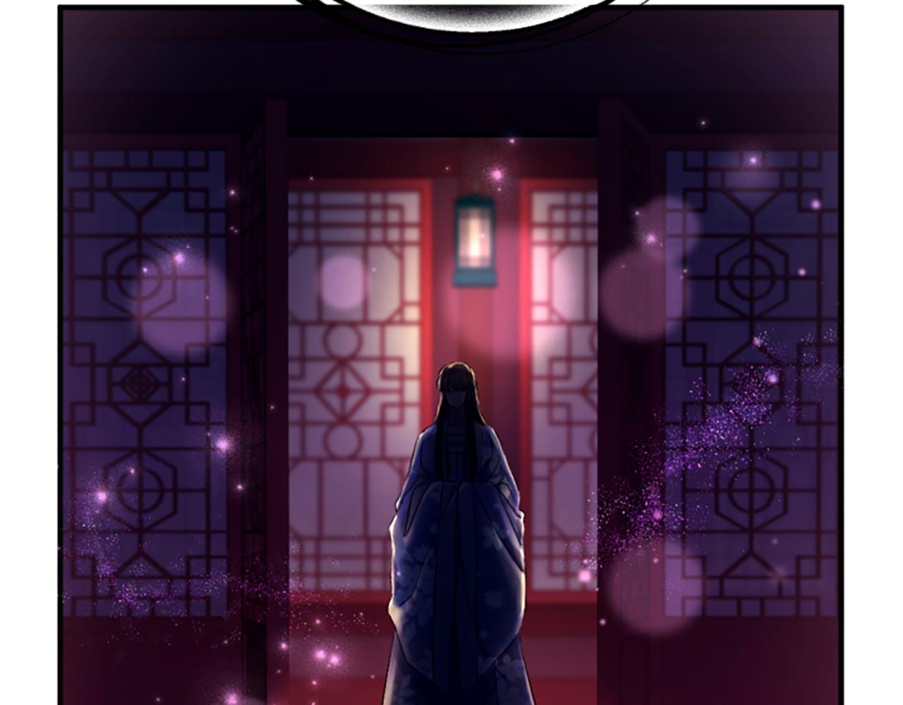 第 119 页