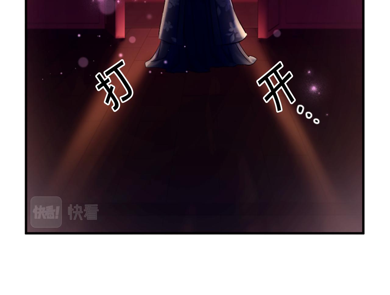第 120 页