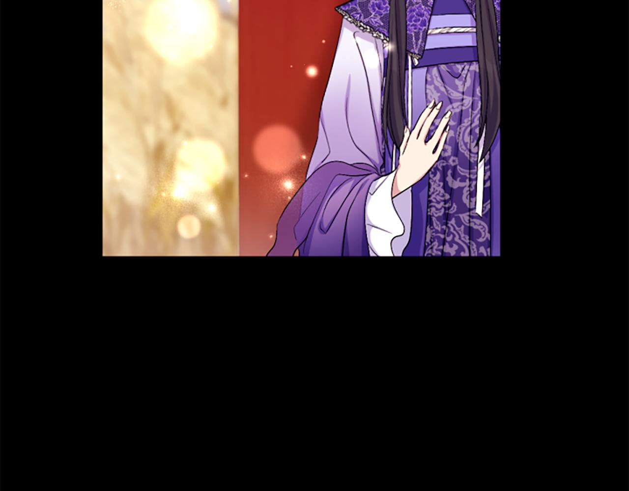 第 124 页