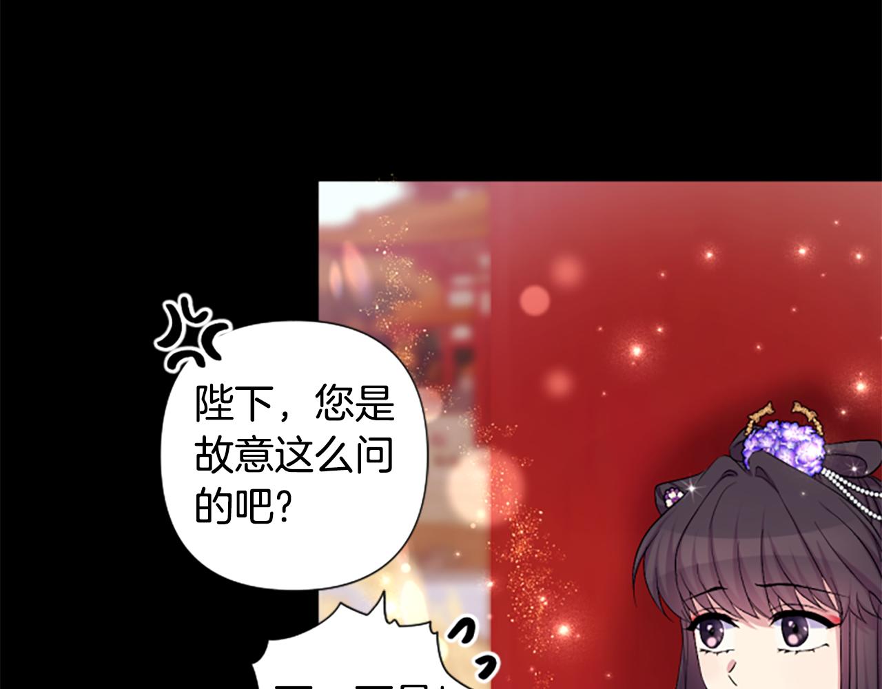 第 125 页