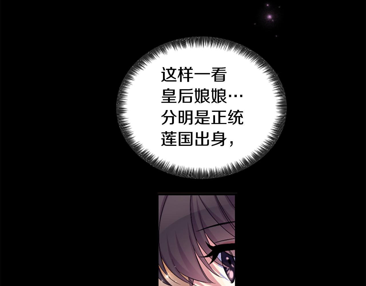 第 127 页