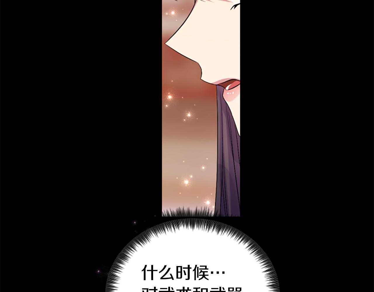 第 128 页