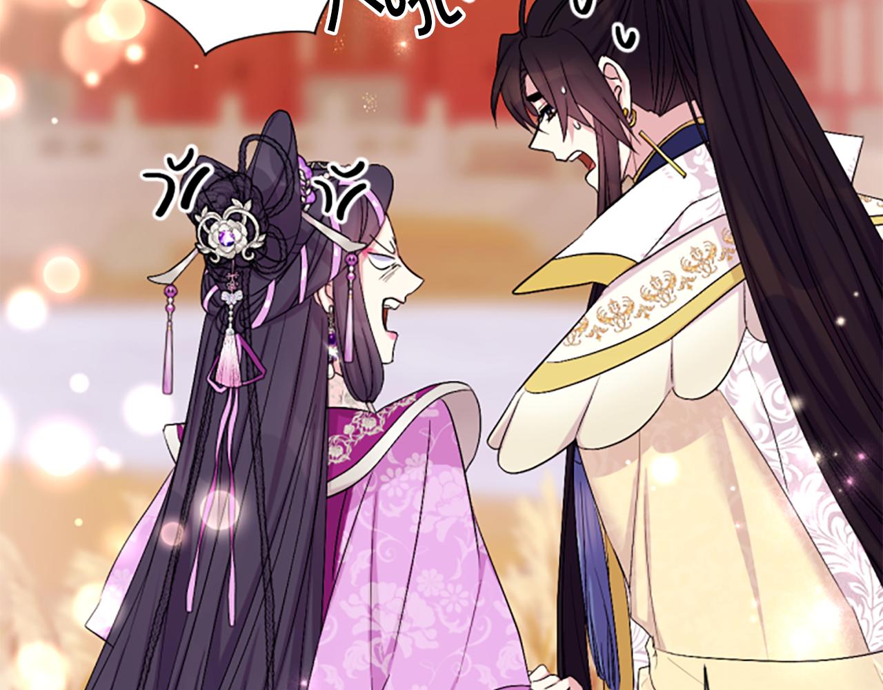 第 130 页
