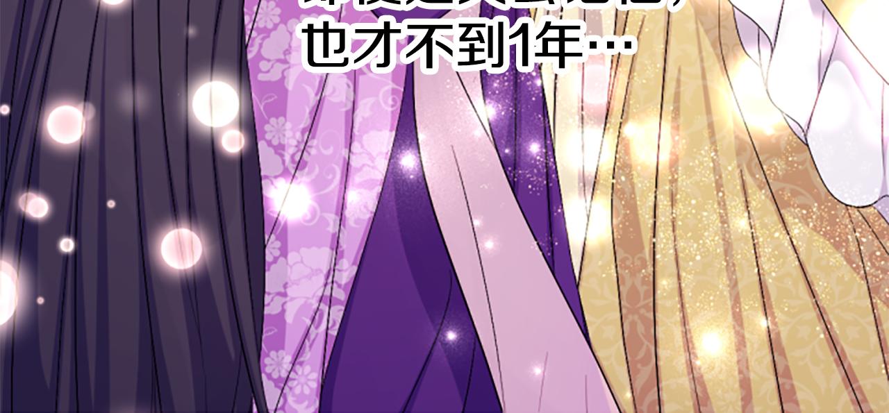 第 132 页