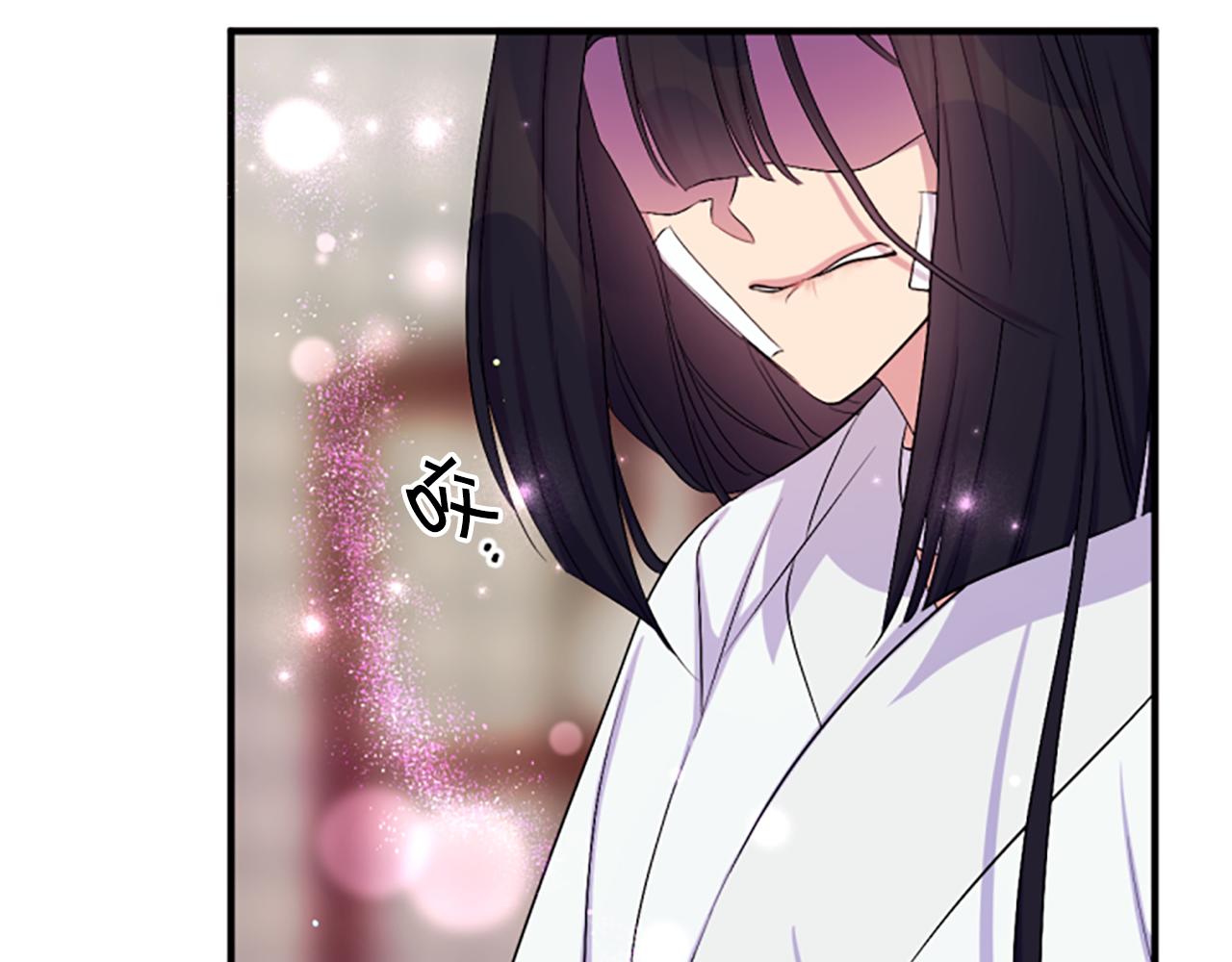 第 67 页