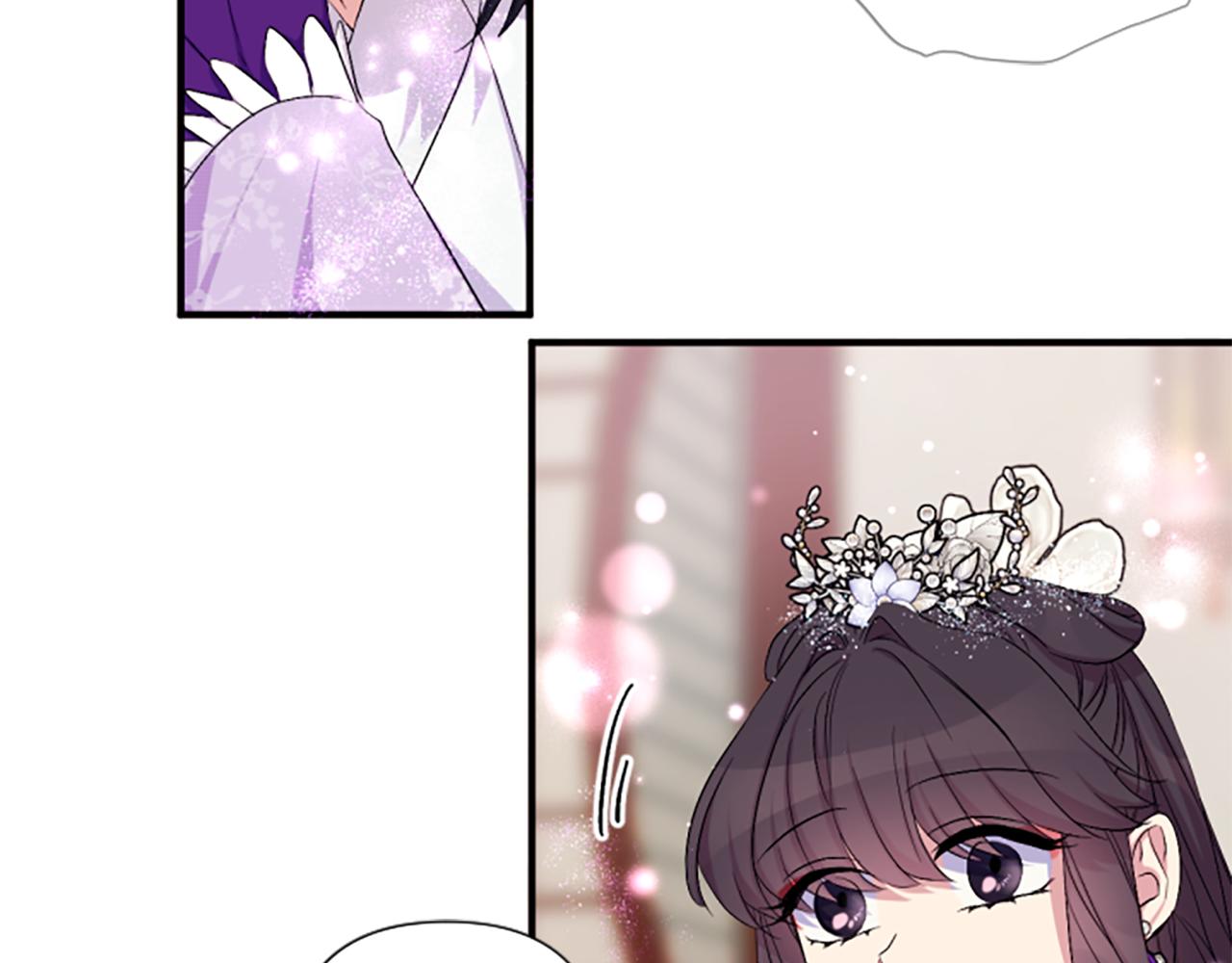 第 73 页