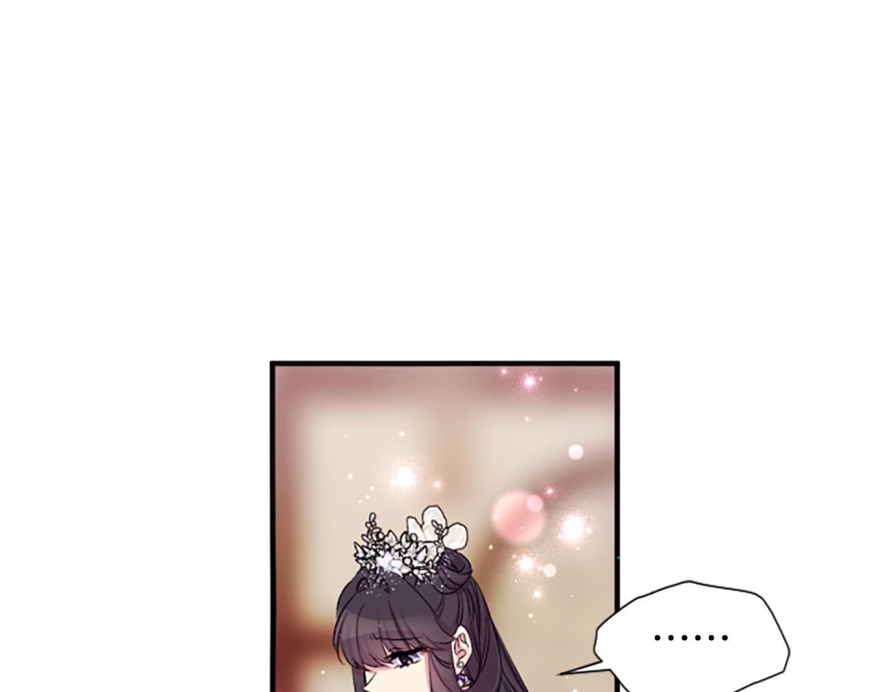 第 85 页