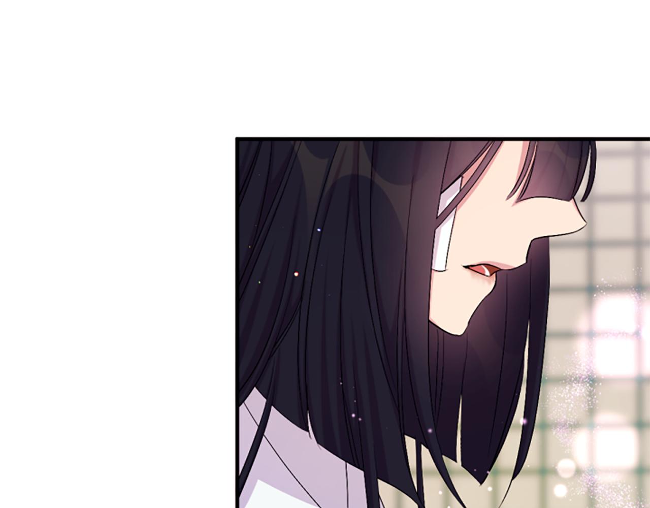 第 88 页