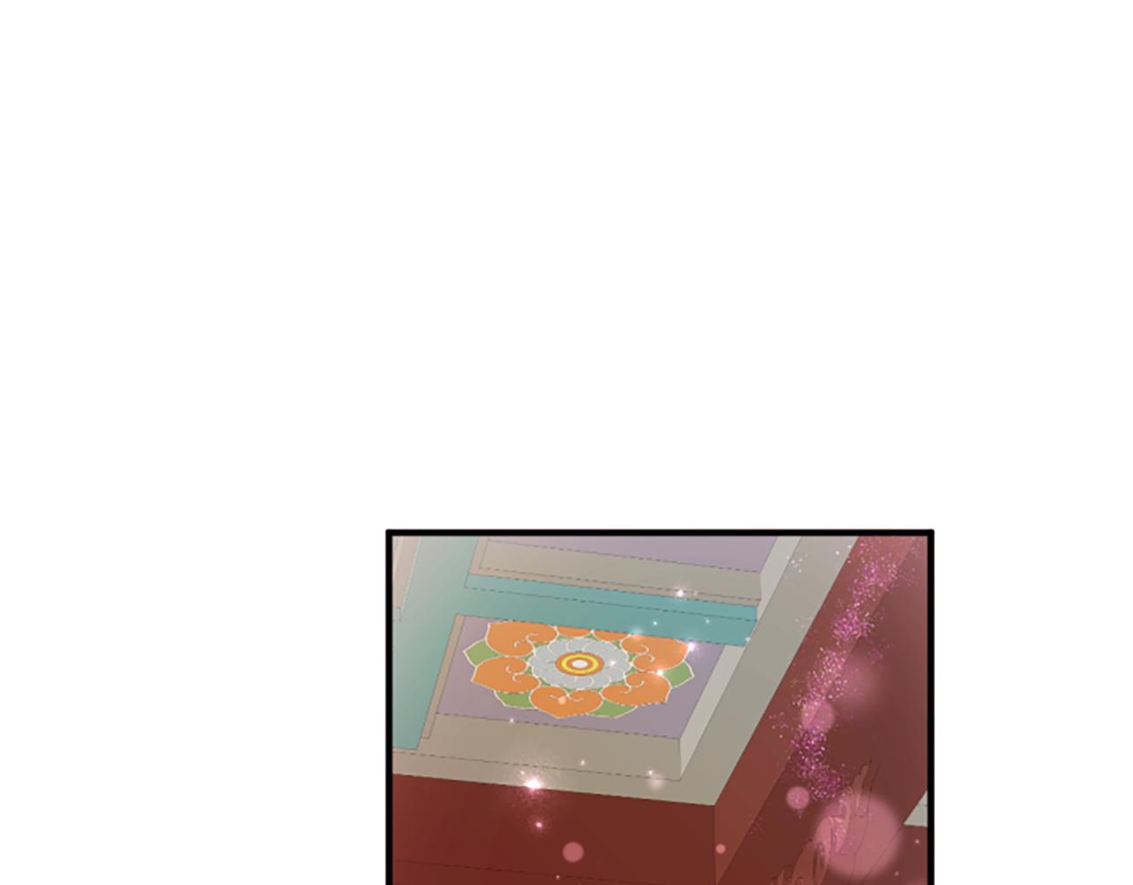 第 95 页