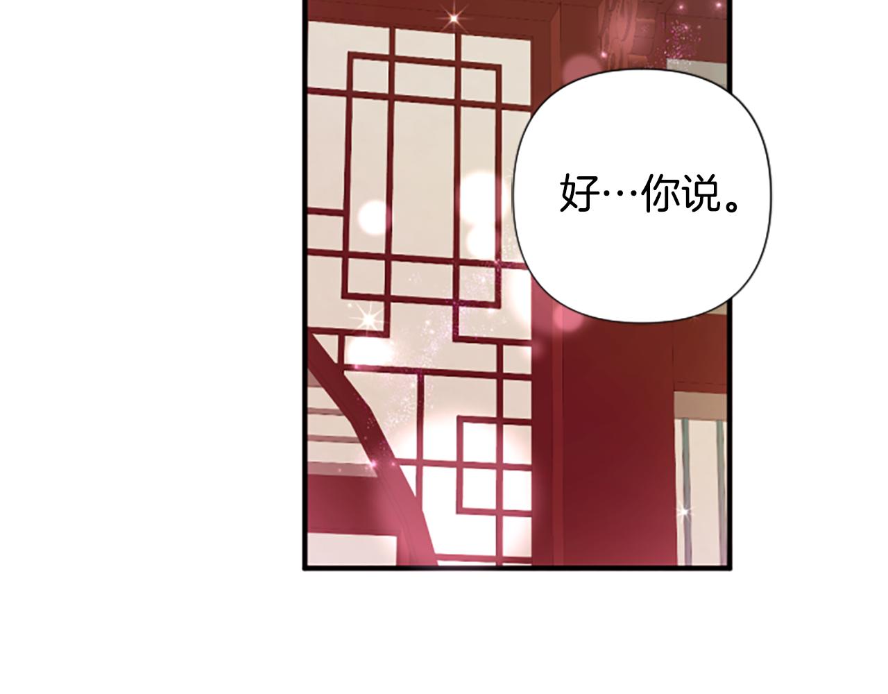 第 96 页