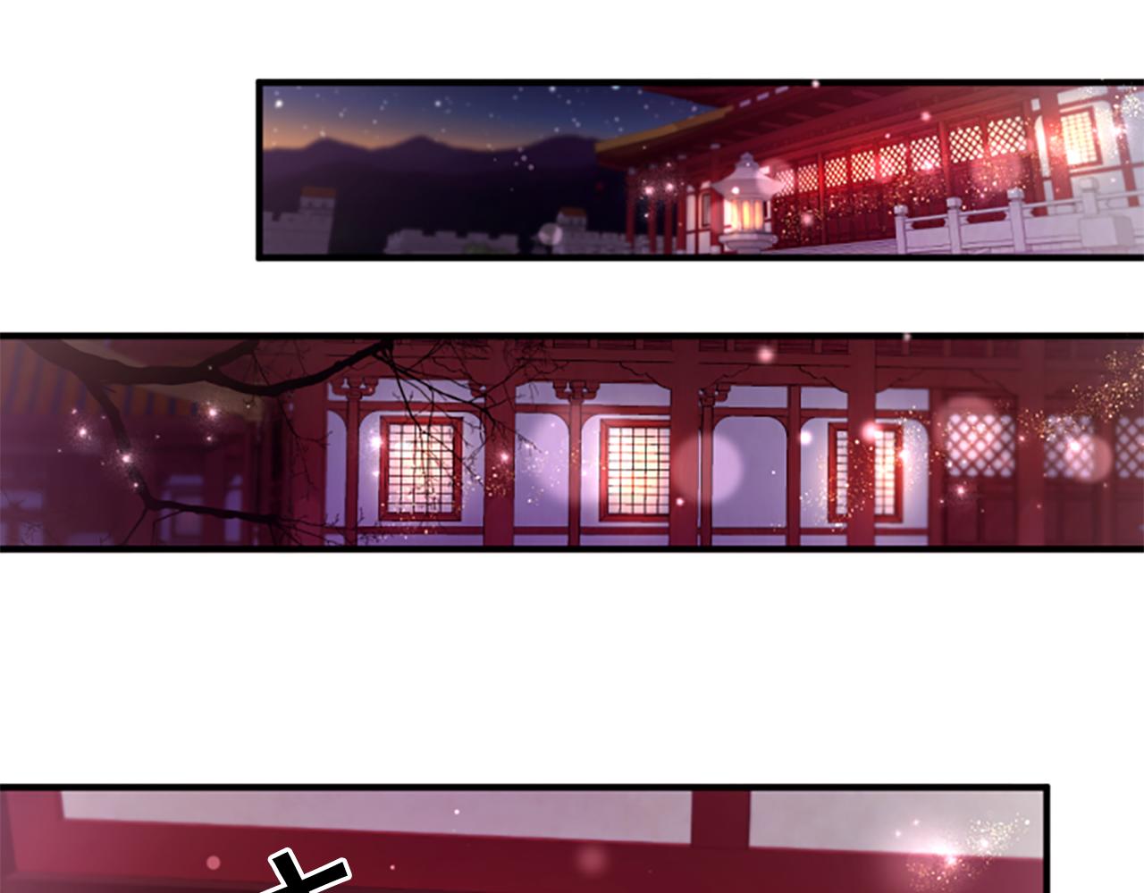 第 98 页