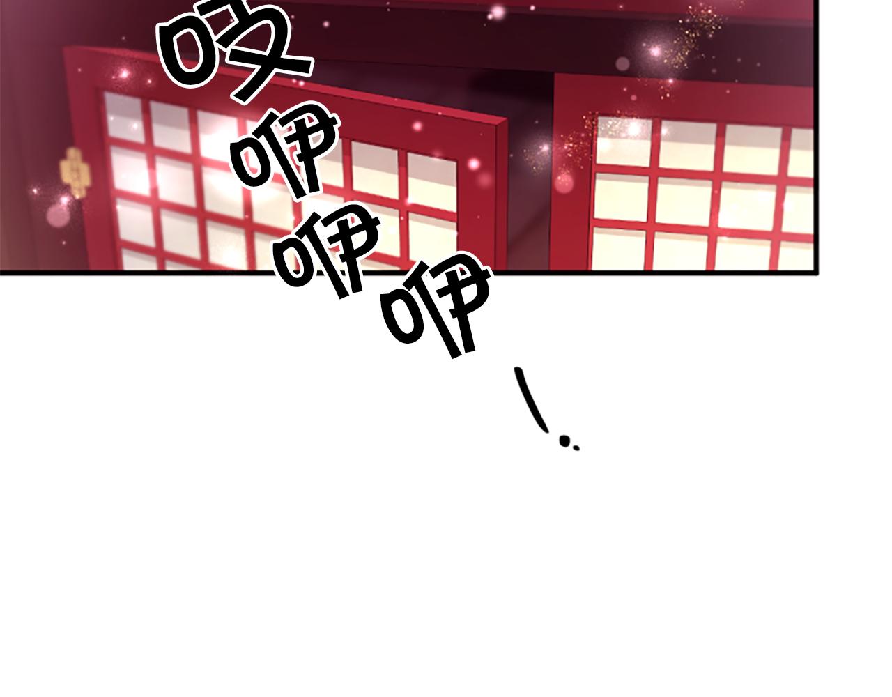 第 99 页
