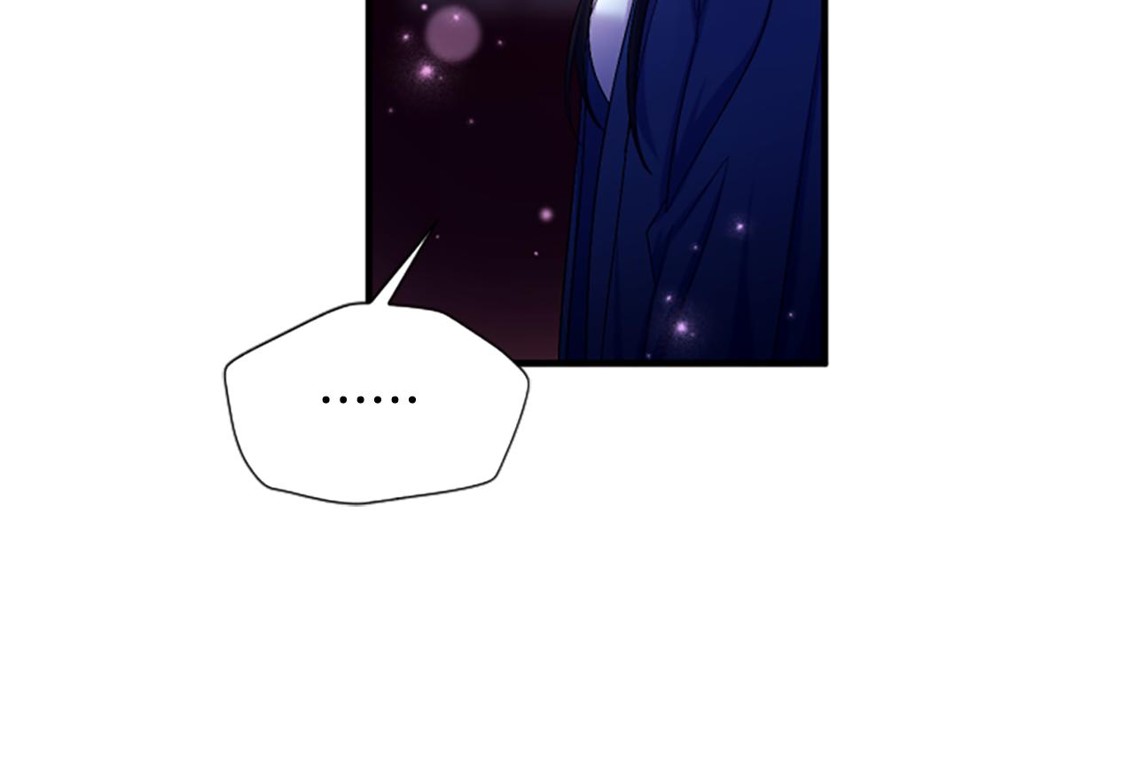 第 104 页