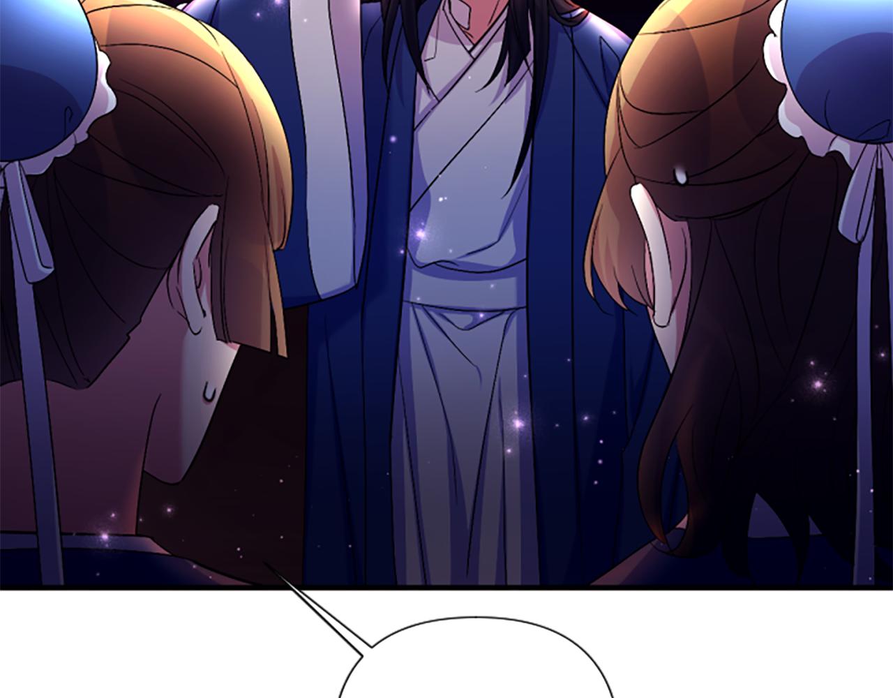 第 108 页