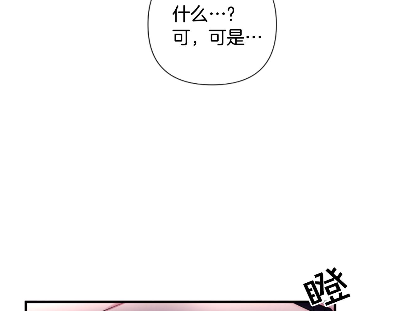 第 109 页