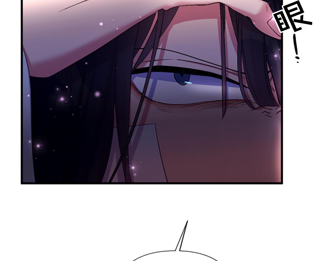 第 110 页